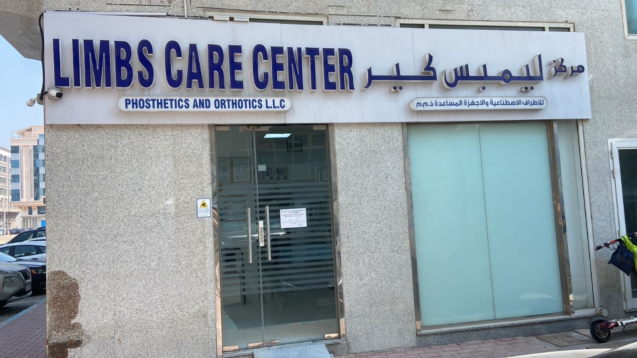 WhatsApp Image 2025-03-24 at 11.07.07 AM