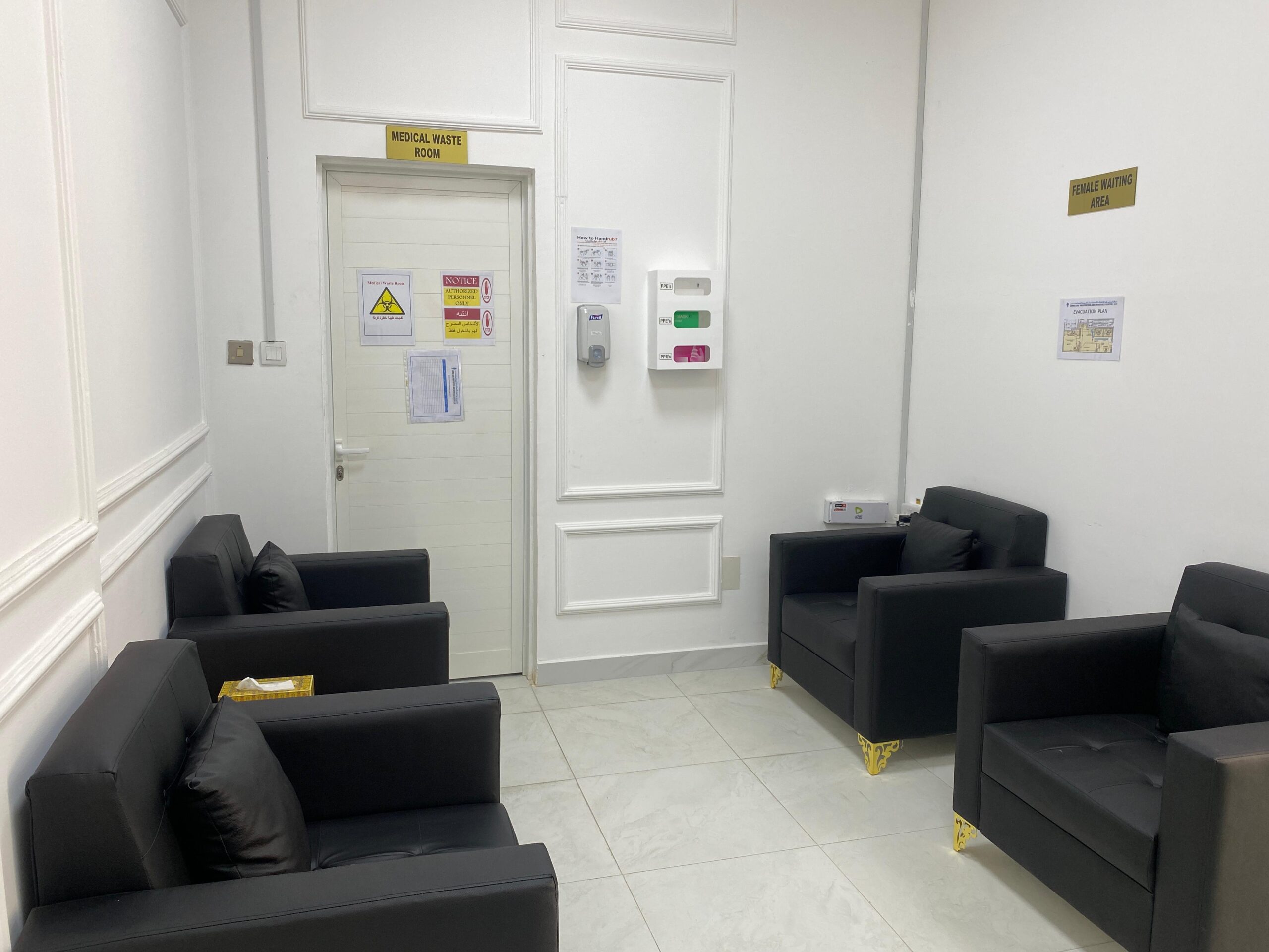 WhatsApp Image 2025-03-24 at 11.32.14 AM