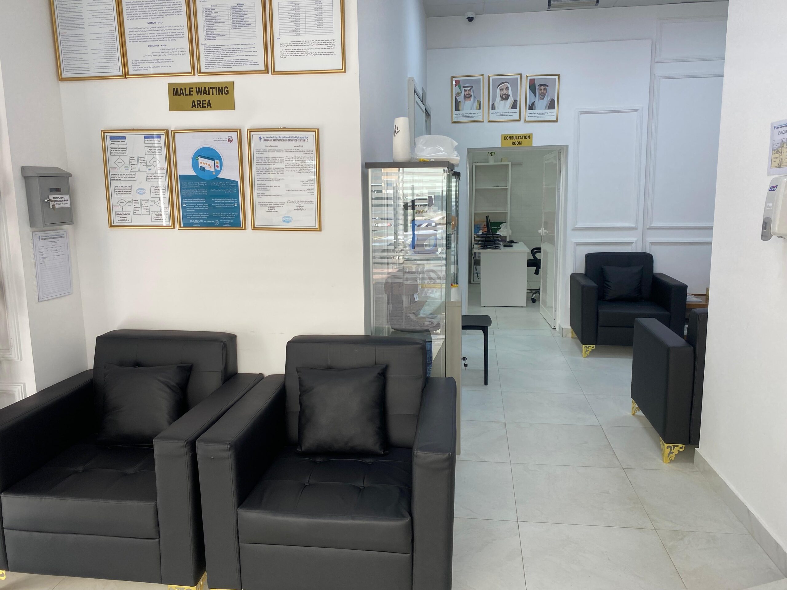 WhatsApp Image 2025-03-24 at 11.33.18 AM